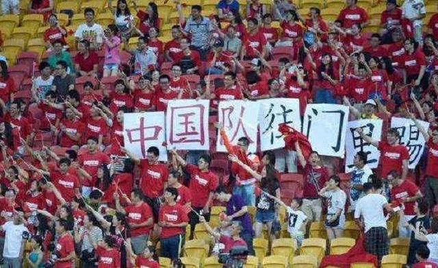 中国对菲律宾足球直播时间