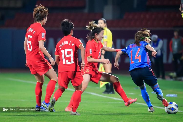 中国vs日本女足直播