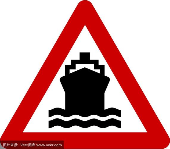 船舶安全标识图案