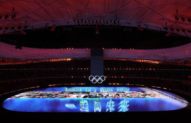 2022北京冬奥会开幕式科技亮点