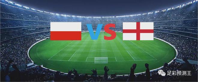 波兰vs英格兰的相关图片